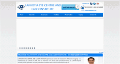 Desktop Screenshot of drsharadlakhotia.com